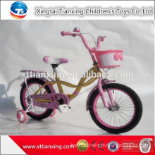 Детские велосипеды для детей и подростков